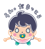 HA-YA sticker #1500672