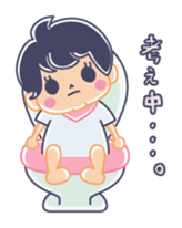 HA-YA sticker #1500673