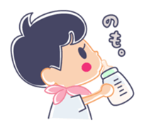 HA-YA sticker #1500675