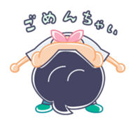 HA-YA sticker #1500677