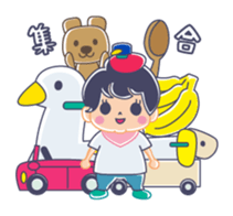 HA-YA sticker #1500678