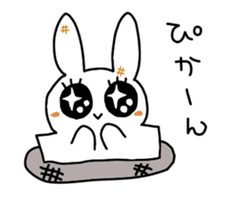 I would like to praise a partner. sticker #1500762