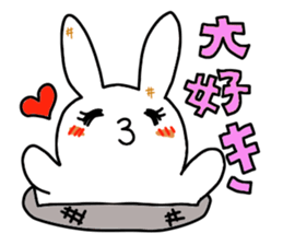 I would like to praise a partner. sticker #1500764