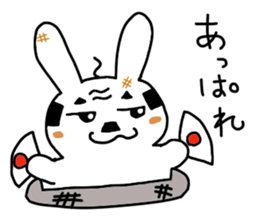 I would like to praise a partner. sticker #1500769