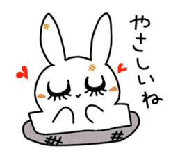 I would like to praise a partner. sticker #1500772