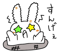 I would like to praise a partner. sticker #1500773