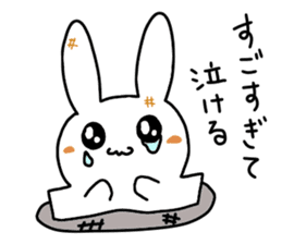 I would like to praise a partner. sticker #1500777