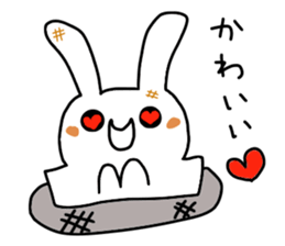 I would like to praise a partner. sticker #1500778