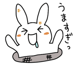 I would like to praise a partner. sticker #1500779