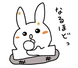 I would like to praise a partner. sticker #1500790