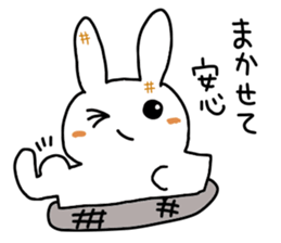 I would like to praise a partner. sticker #1500792