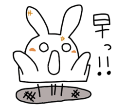 I would like to praise a partner. sticker #1500794