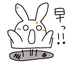 I would like to praise a partner. sticker #1500794