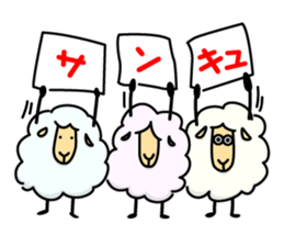 The feeling of the sheep sticker #1500888
