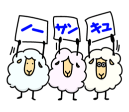 The feeling of the sheep sticker #1500889