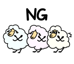 The feeling of the sheep sticker #1500891