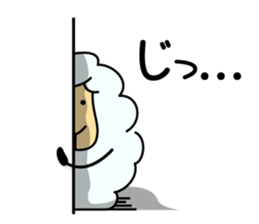 The feeling of the sheep sticker #1500894