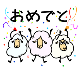 The feeling of the sheep sticker #1500896