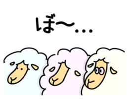 The feeling of the sheep sticker #1500898