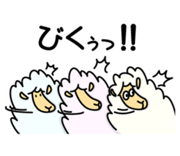 The feeling of the sheep sticker #1500899