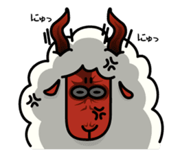 The feeling of the sheep sticker #1500910