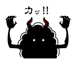 The feeling of the sheep sticker #1500911