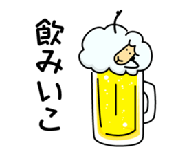 The feeling of the sheep sticker #1500918