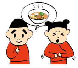 Nee-Hao! Tao & Yao sticker #1501000