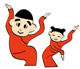 Nee-Hao! Tao & Yao sticker #1501005