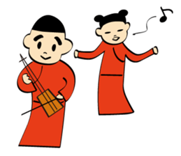 Nee-Hao! Tao & Yao sticker #1501006