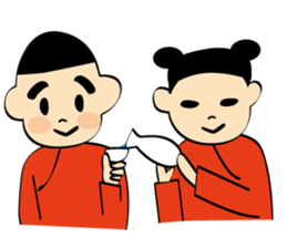 Nee-Hao! Tao & Yao sticker #1501007