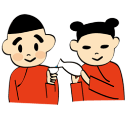 Nee-Hao! Tao & Yao sticker #1501007