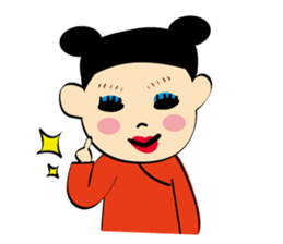 Nee-Hao! Tao & Yao sticker #1501011