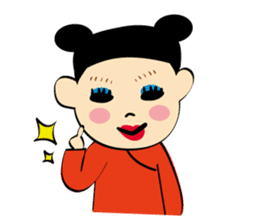 Nee-Hao! Tao & Yao sticker #1501011