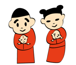 Nee-Hao! Tao & Yao sticker #1501016