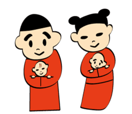 Nee-Hao! Tao & Yao sticker #1501016