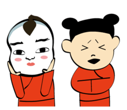 Nee-Hao! Tao & Yao sticker #1501020