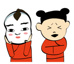 Nee-Hao! Tao & Yao sticker #1501020