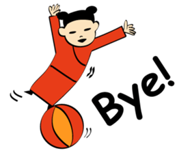 Nee-Hao! Tao & Yao sticker #1501021