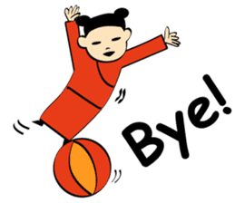 Nee-Hao! Tao & Yao sticker #1501021