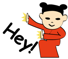 Nee-Hao! Tao & Yao sticker #1501022