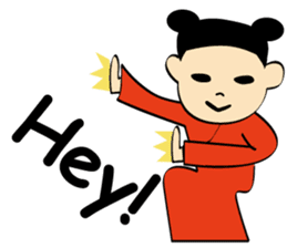 Nee-Hao! Tao & Yao sticker #1501022