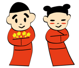 Nee-Hao! Tao & Yao sticker #1501023