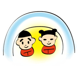 Nee-Hao! Tao & Yao sticker #1501027