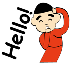 Nee-Hao! Tao & Yao sticker #1501032