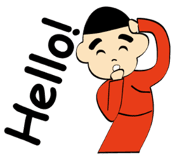 Nee-Hao! Tao & Yao sticker #1501032