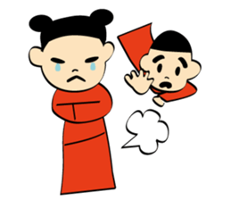 Nee-Hao! Tao & Yao sticker #1501033