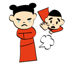 Nee-Hao! Tao & Yao sticker #1501033