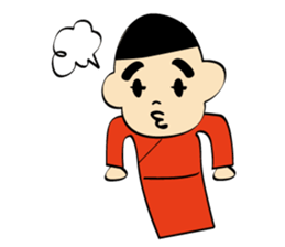 Nee-Hao! Tao & Yao sticker #1501034