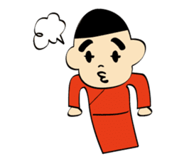 Nee-Hao! Tao & Yao sticker #1501034